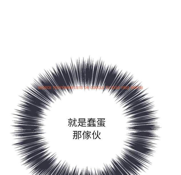 查看漫画惡女勾勾纏/難纏小惡女 - 第76話 - tymanga.com中的1437786图片