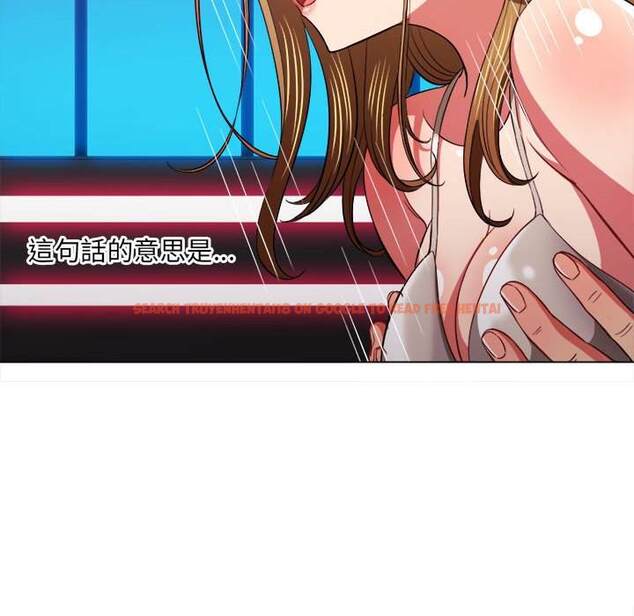 查看漫画惡女勾勾纏/難纏小惡女 - 第76話 - tymanga.com中的1437792图片
