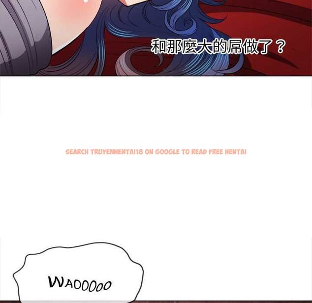 查看漫画惡女勾勾纏/難纏小惡女 - 第76話 - tymanga.com中的1437794图片