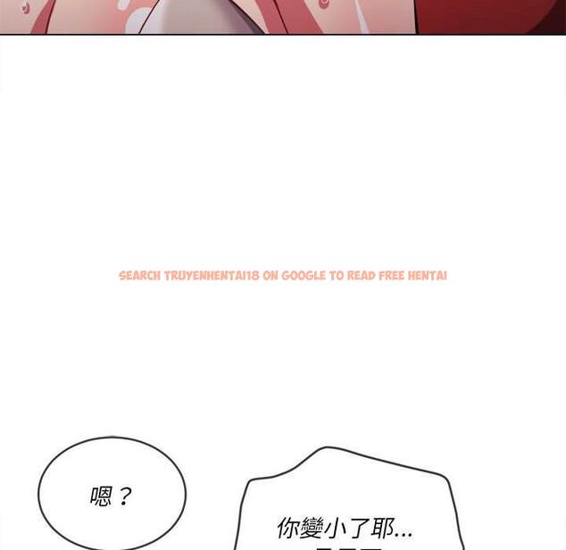 查看漫画惡女勾勾纏/難纏小惡女 - 第76話 - tymanga.com中的1437798图片