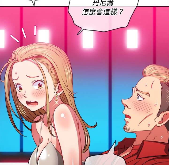 查看漫画惡女勾勾纏/難纏小惡女 - 第76話 - tymanga.com中的1437799图片