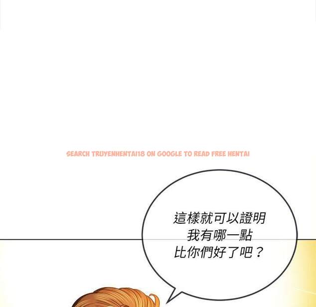 查看漫画惡女勾勾纏/難纏小惡女 - 第76話 - tymanga.com中的1437802图片