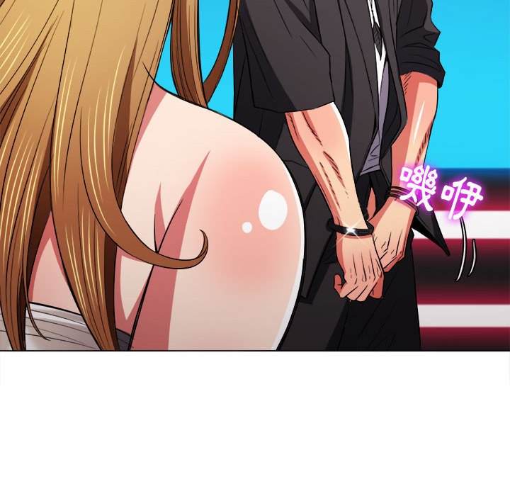 查看漫画惡女勾勾纏/難纏小惡女 - 第76話 - tymanga.com中的1437809图片