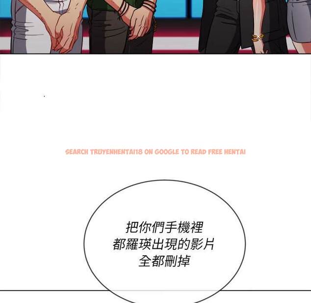 查看漫画惡女勾勾纏/難纏小惡女 - 第76話 - tymanga.com中的1437818图片