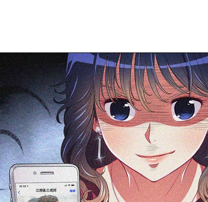 查看漫画惡女勾勾纏/難纏小惡女 - 第76話 - tymanga.com中的1437826图片