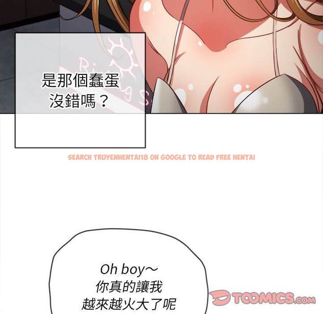 查看漫画惡女勾勾纏/難纏小惡女 - 第76話 - tymanga.com中的1437833图片