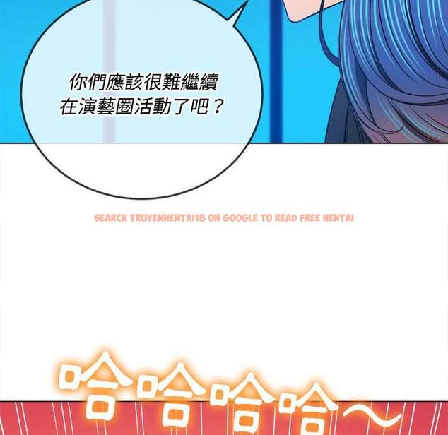 查看漫画惡女勾勾纏/難纏小惡女 - 第76話 - tymanga.com中的1437837图片