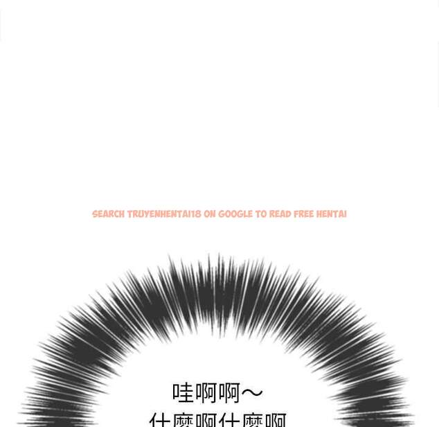 查看漫画惡女勾勾纏/難纏小惡女 - 第76話 - tymanga.com中的1437850图片