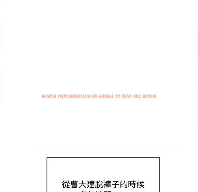 查看漫画惡女勾勾纏/難纏小惡女 - 第76話 - tymanga.com中的1437853图片