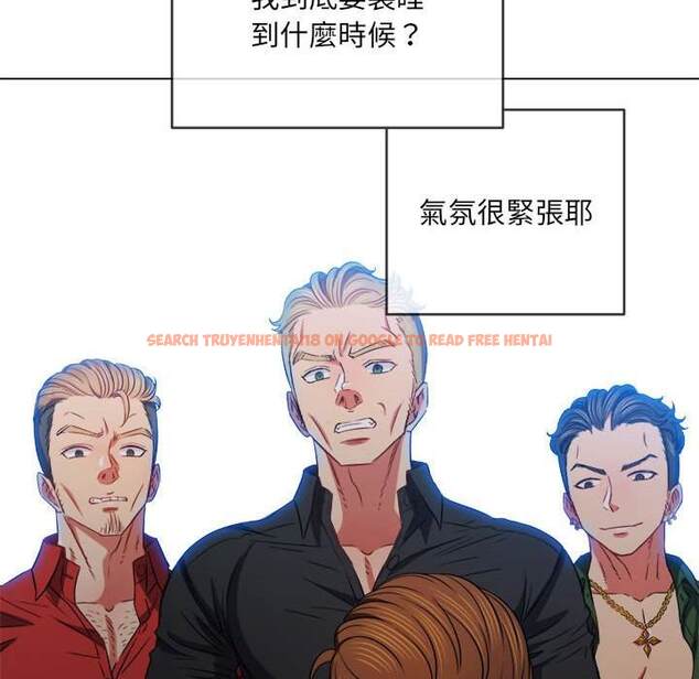 查看漫画惡女勾勾纏/難纏小惡女 - 第76話 - tymanga.com中的1437856图片