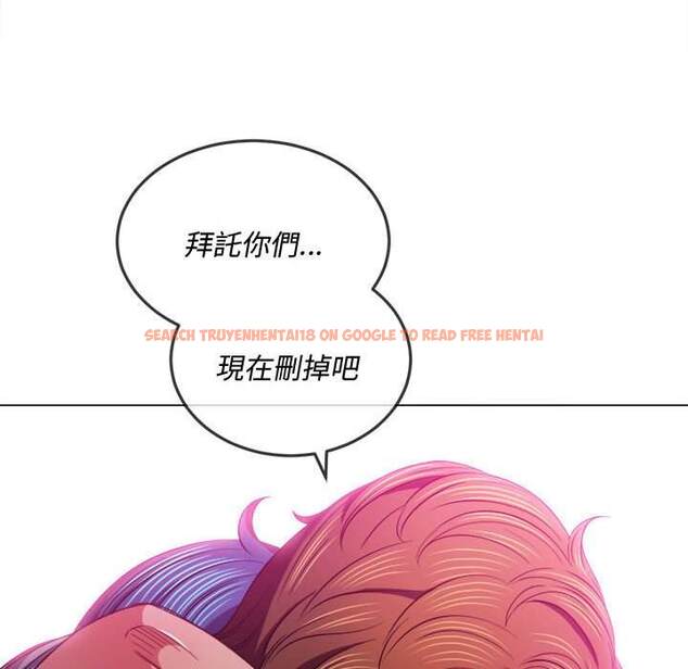 查看漫画惡女勾勾纏/難纏小惡女 - 第76話 - tymanga.com中的1437875图片