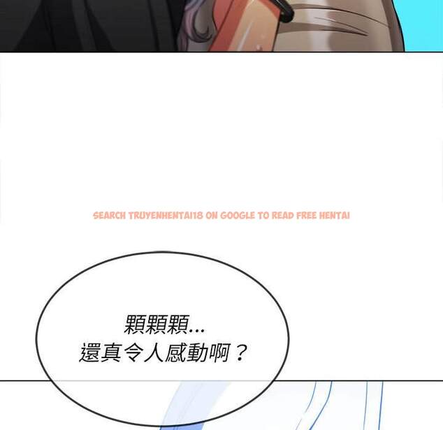 查看漫画惡女勾勾纏/難纏小惡女 - 第76話 - tymanga.com中的1437881图片