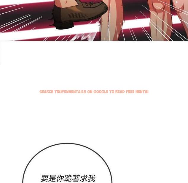 查看漫画惡女勾勾纏/難纏小惡女 - 第76話 - tymanga.com中的1437885图片