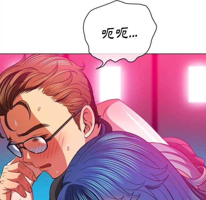 查看漫画惡女勾勾纏/難纏小惡女 - 第76話 - tymanga.com中的1437888图片