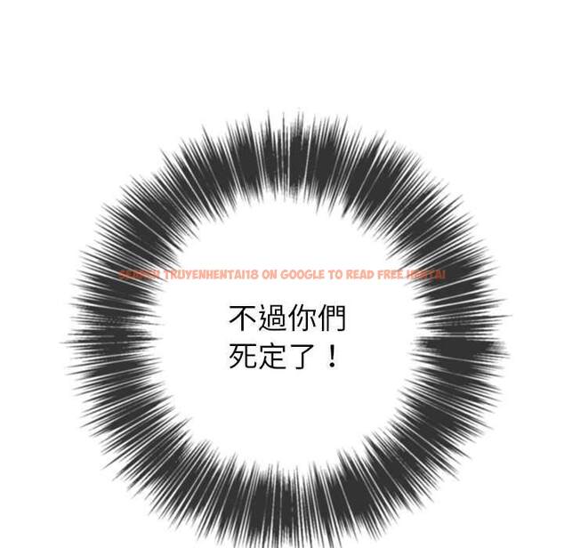 查看漫画惡女勾勾纏/難纏小惡女 - 第76話 - tymanga.com中的1437891图片