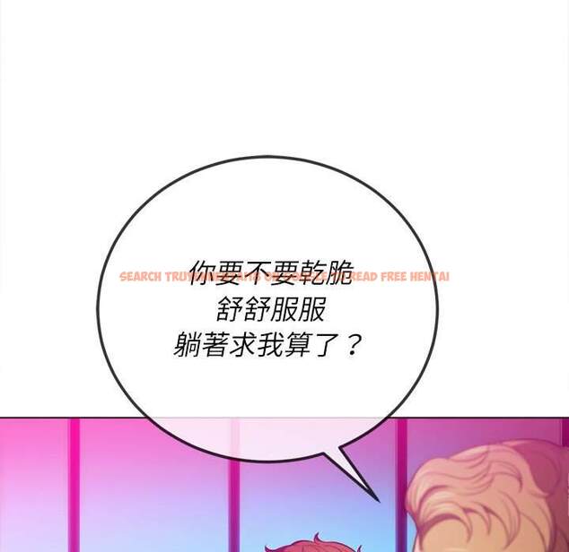 查看漫画惡女勾勾纏/難纏小惡女 - 第76話 - tymanga.com中的1437895图片