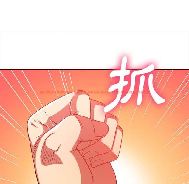 查看漫画惡女勾勾纏/難纏小惡女 - 第76話 - tymanga.com中的1437898图片