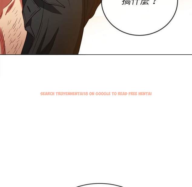 查看漫画惡女勾勾纏/難纏小惡女 - 第76話 - tymanga.com中的1437902图片