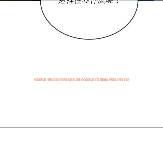 查看漫画惡女勾勾纏/難纏小惡女 - 第77話 - tymanga.com中的1437916图片