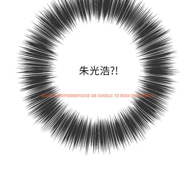 查看漫画惡女勾勾纏/難纏小惡女 - 第77話 - tymanga.com中的1437922图片