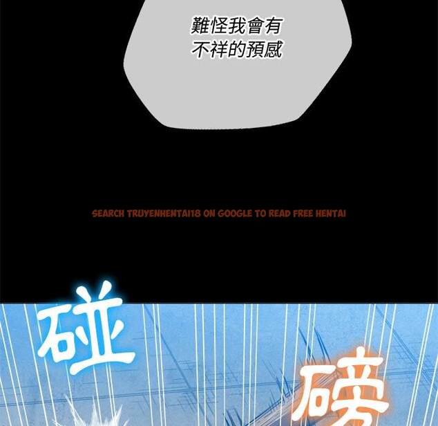 查看漫画惡女勾勾纏/難纏小惡女 - 第77話 - tymanga.com中的1437927图片