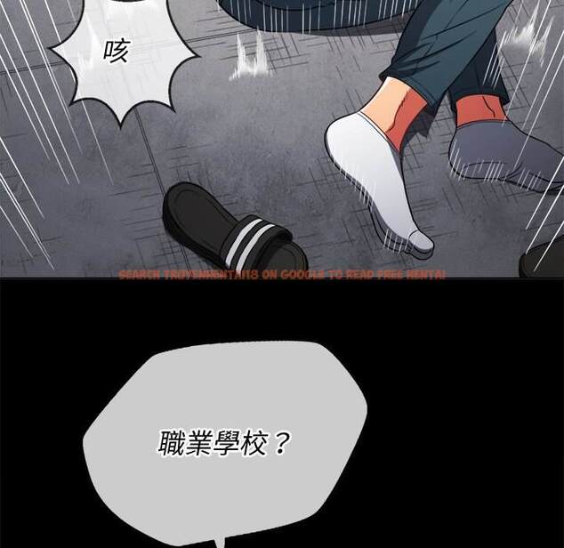 查看漫画惡女勾勾纏/難纏小惡女 - 第77話 - tymanga.com中的1437929图片