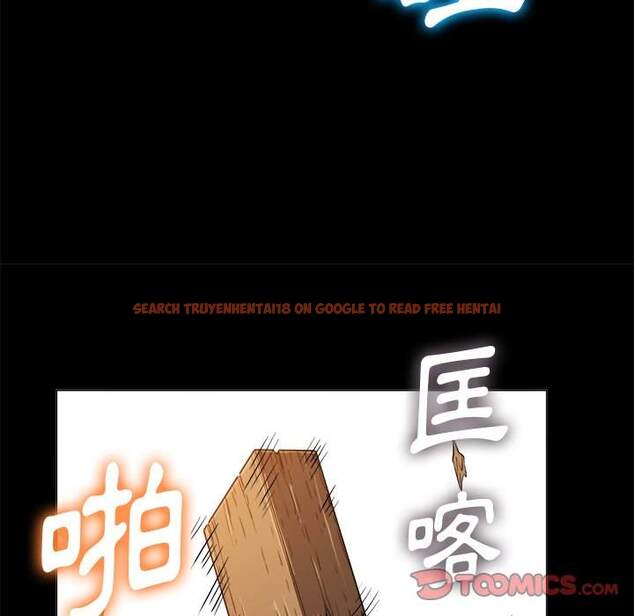 查看漫画惡女勾勾纏/難纏小惡女 - 第77話 - tymanga.com中的1437932图片