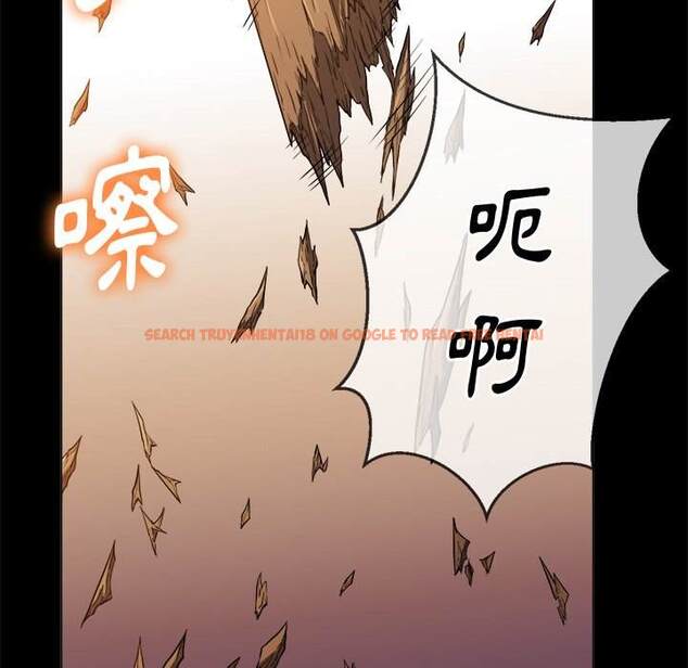 查看漫画惡女勾勾纏/難纏小惡女 - 第77話 - tymanga.com中的1437933图片