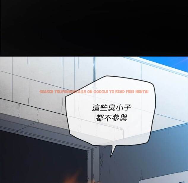 查看漫画惡女勾勾纏/難纏小惡女 - 第77話 - tymanga.com中的1437939图片