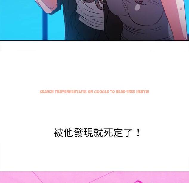 查看漫画惡女勾勾纏/難纏小惡女 - 第77話 - tymanga.com中的1437945图片