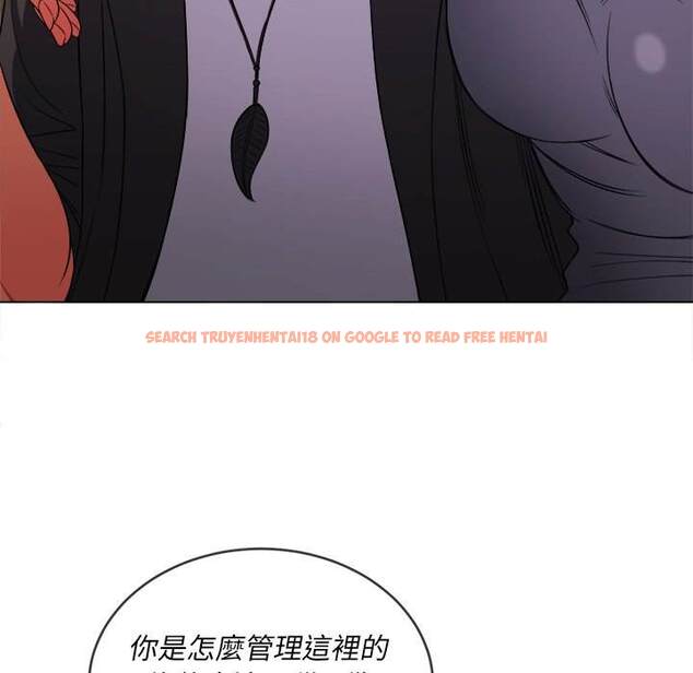 查看漫画惡女勾勾纏/難纏小惡女 - 第77話 - tymanga.com中的1437947图片