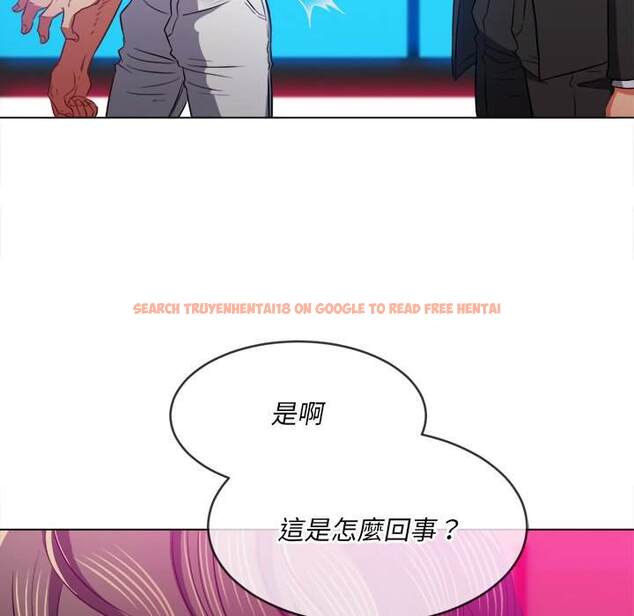 查看漫画惡女勾勾纏/難纏小惡女 - 第77話 - tymanga.com中的1437949图片