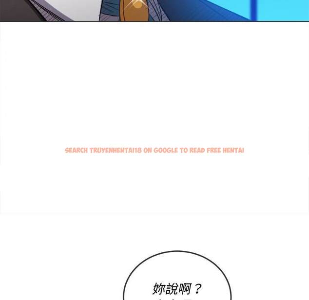 查看漫画惡女勾勾纏/難纏小惡女 - 第77話 - tymanga.com中的1437951图片
