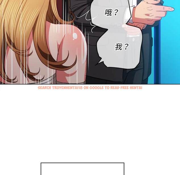 查看漫画惡女勾勾纏/難纏小惡女 - 第77話 - tymanga.com中的1437953图片