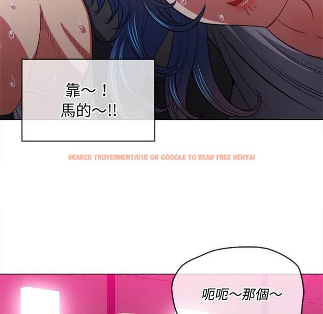 查看漫画惡女勾勾纏/難纏小惡女 - 第77話 - tymanga.com中的1437955图片