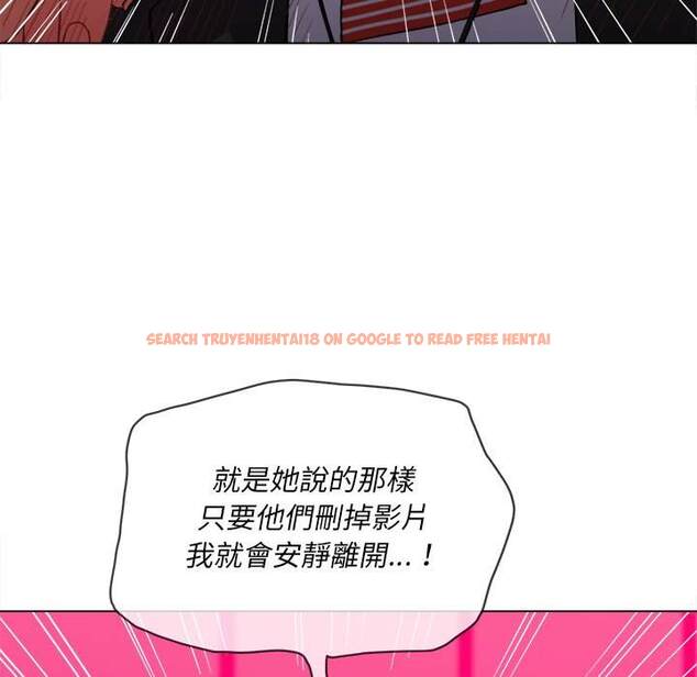 查看漫画惡女勾勾纏/難纏小惡女 - 第77話 - tymanga.com中的1437966图片