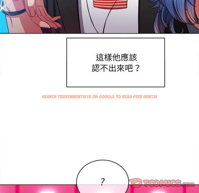 查看漫画惡女勾勾纏/難纏小惡女 - 第77話 - tymanga.com中的1437968图片