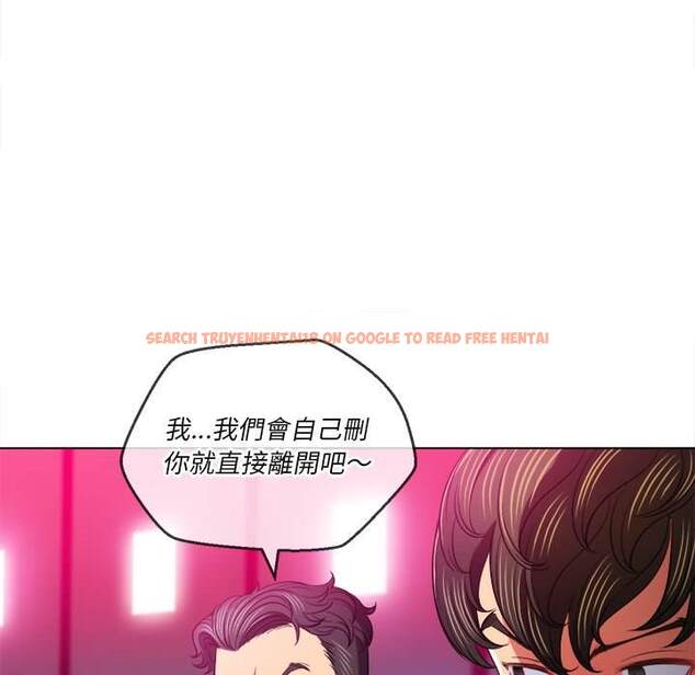 查看漫画惡女勾勾纏/難纏小惡女 - 第77話 - tymanga.com中的1437970图片