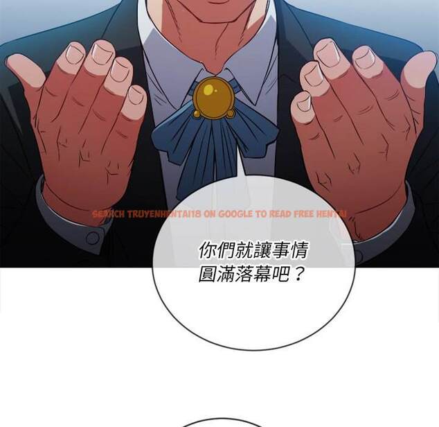 查看漫画惡女勾勾纏/難纏小惡女 - 第77話 - tymanga.com中的1437973图片