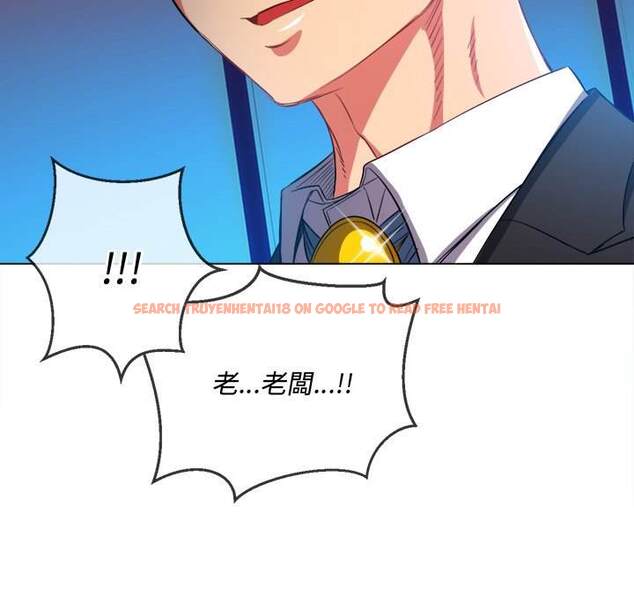 查看漫画惡女勾勾纏/難纏小惡女 - 第77話 - tymanga.com中的1437977图片