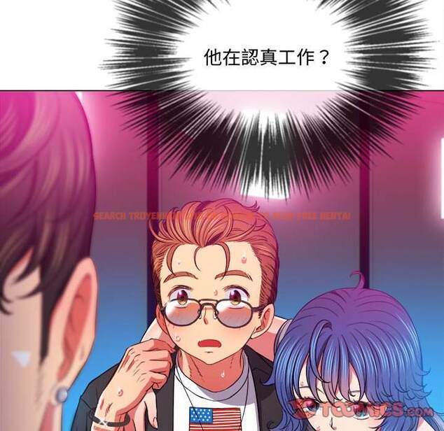 查看漫画惡女勾勾纏/難纏小惡女 - 第77話 - tymanga.com中的1437980图片