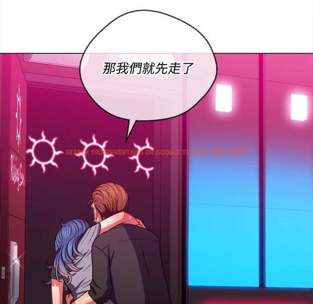 查看漫画惡女勾勾纏/難纏小惡女 - 第77話 - tymanga.com中的1437985图片