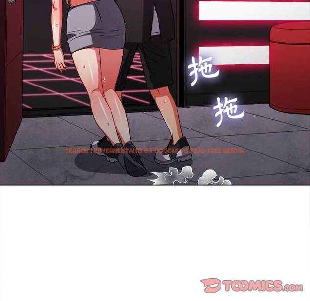 查看漫画惡女勾勾纏/難纏小惡女 - 第77話 - tymanga.com中的1437986图片