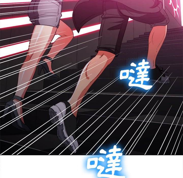 查看漫画惡女勾勾纏/難纏小惡女 - 第77話 - tymanga.com中的1437996图片