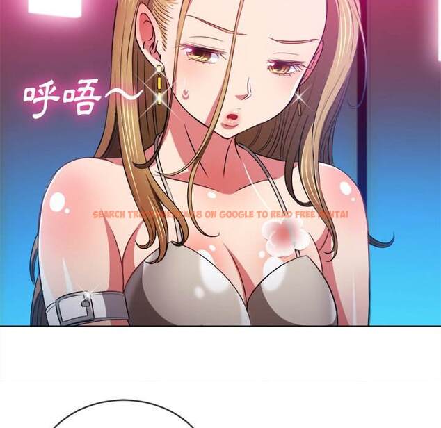 查看漫画惡女勾勾纏/難纏小惡女 - 第77話 - tymanga.com中的1438001图片