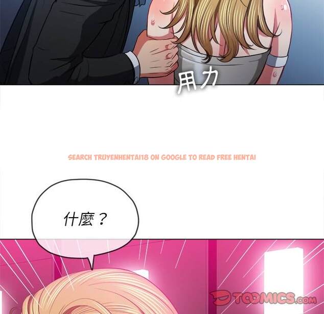 查看漫画惡女勾勾纏/難纏小惡女 - 第77話 - tymanga.com中的1438004图片
