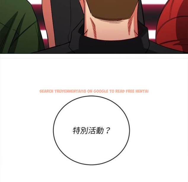 查看漫画惡女勾勾纏/難纏小惡女 - 第77話 - tymanga.com中的1438008图片