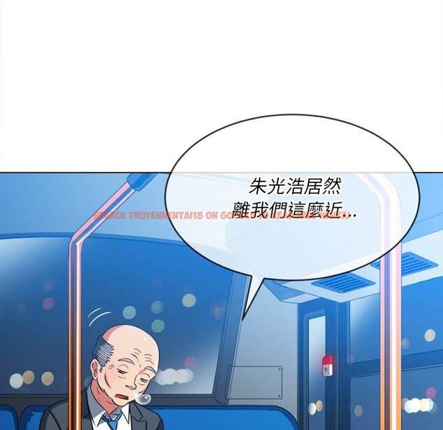 查看漫画惡女勾勾纏/難纏小惡女 - 第77話 - tymanga.com中的1438012图片
