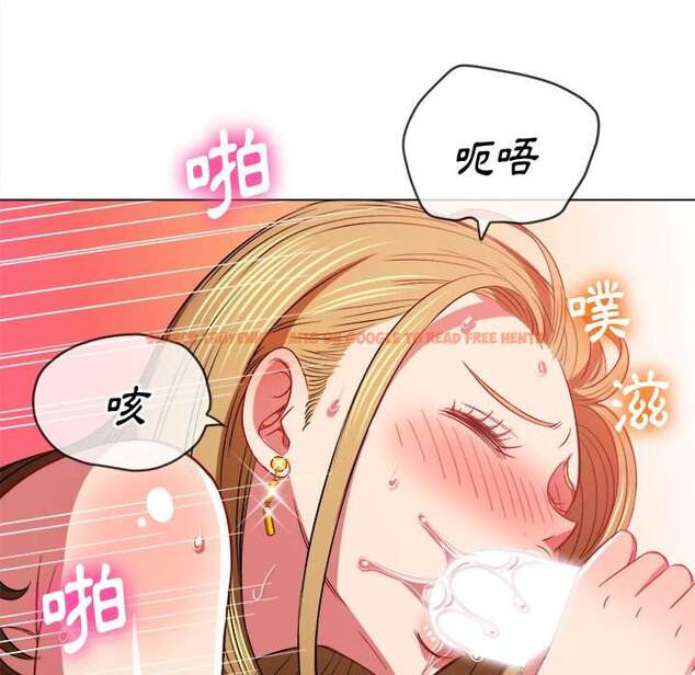 查看漫画惡女勾勾纏/難纏小惡女 - 第77話 - tymanga.com中的1438030图片