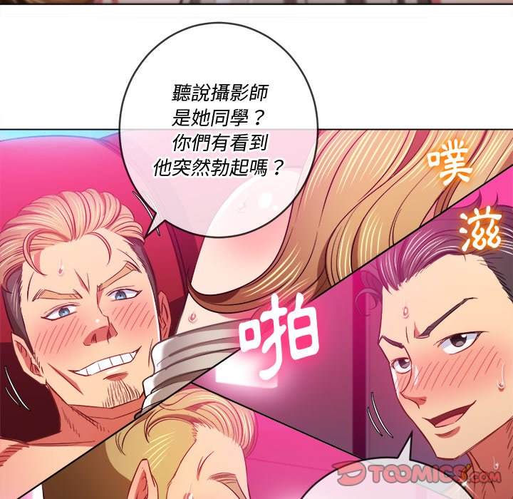 查看漫画惡女勾勾纏/難纏小惡女 - 第77話 - tymanga.com中的1438034图片